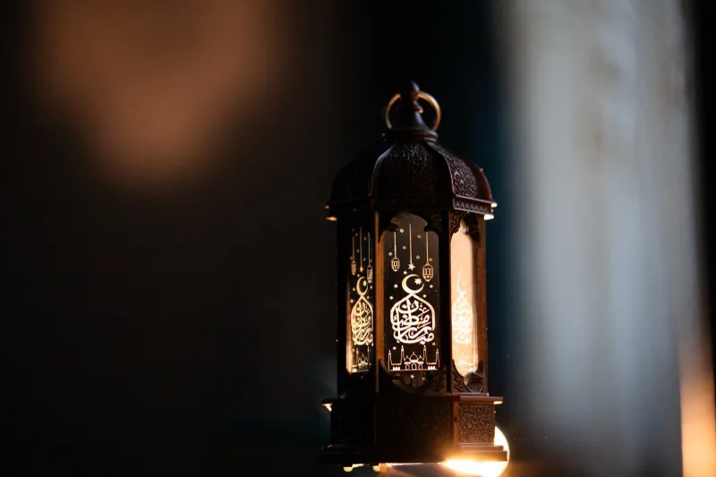 An ornamental lantern celebrating Eid